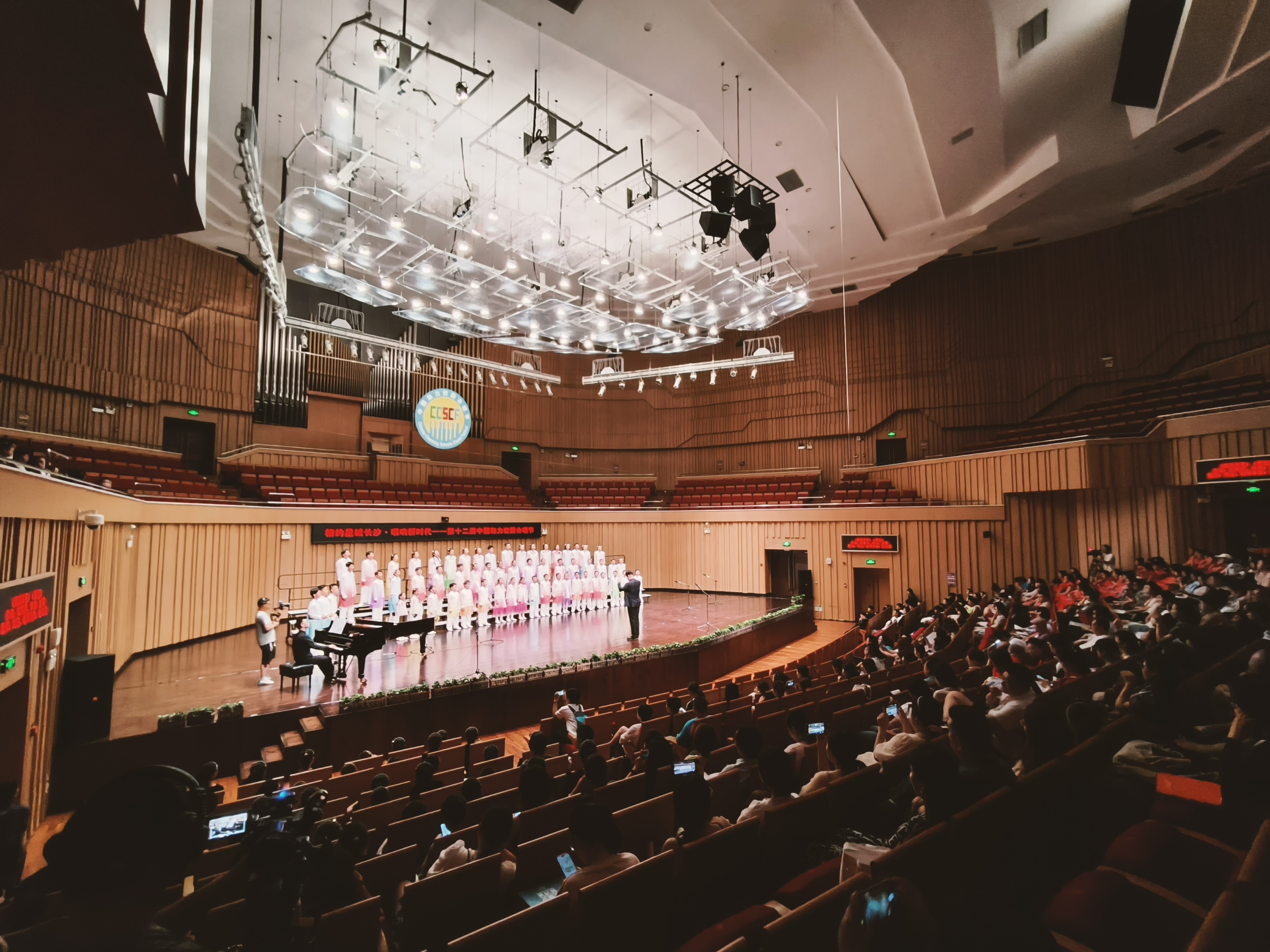第十二届中国魅力校园合唱节在长沙盛大开幕