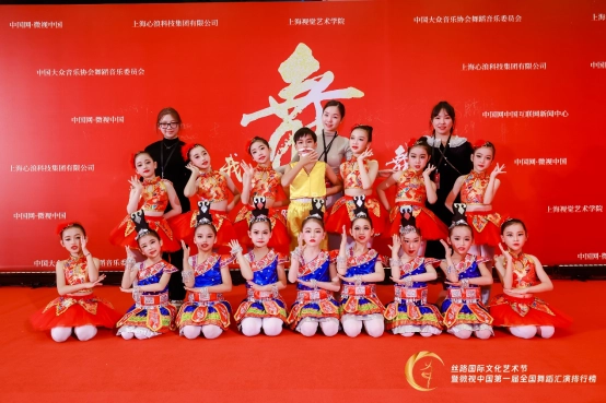 舞动心灵！微视中国首届全国舞蹈汇演排行榜“巅峰对决”