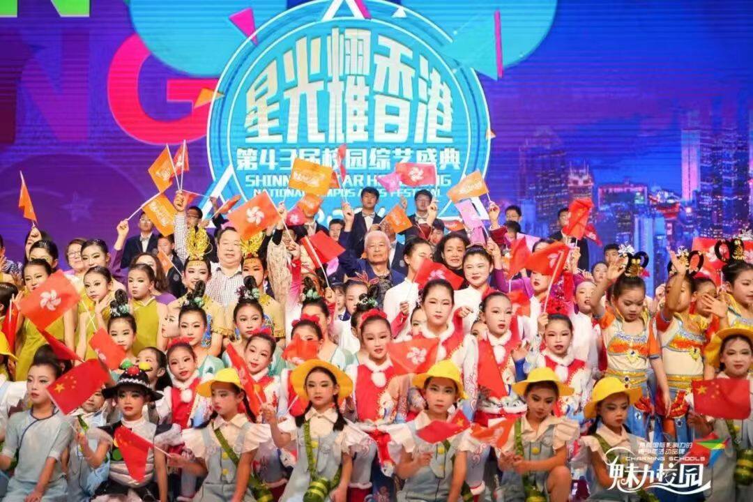 【亚洲电视】星光耀香港，魅力在校園 全國師生在亞洲電視共慶新春