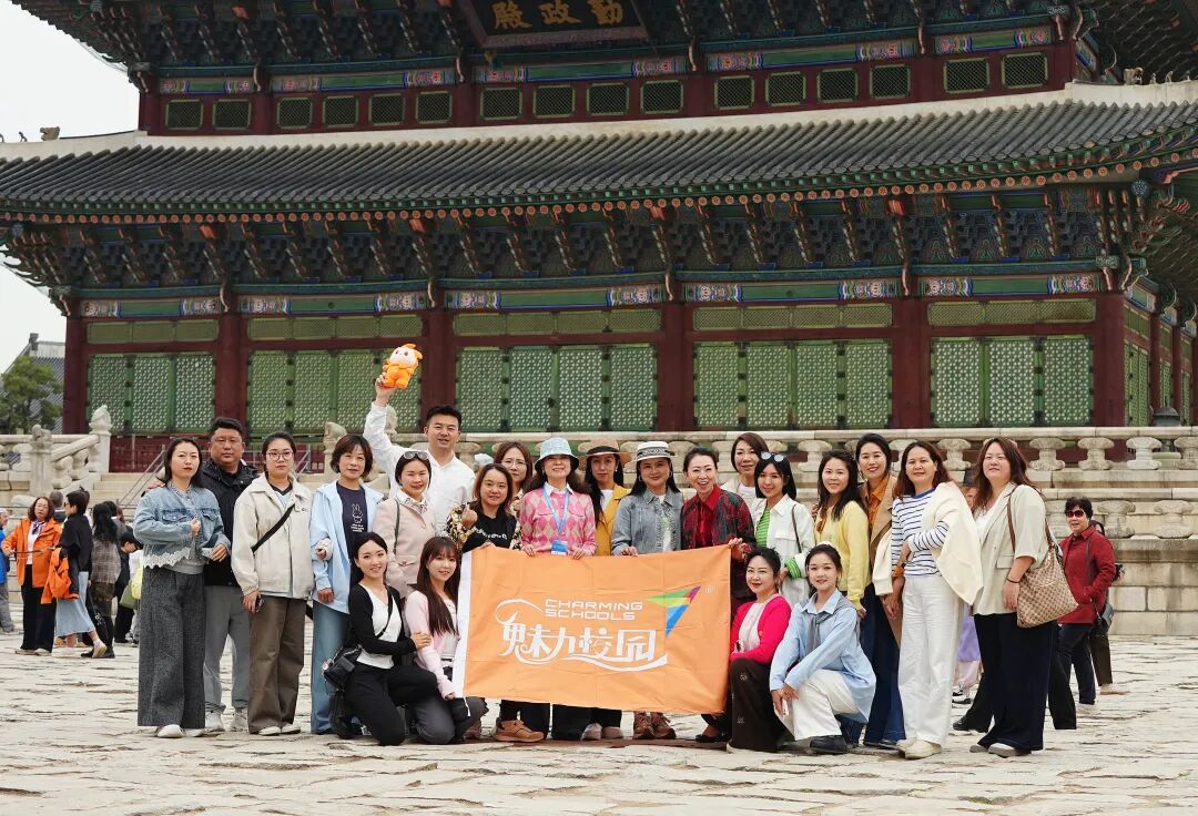 古今韩风交融纷呈，中韩文化艺术交流体验第二日精彩图赏