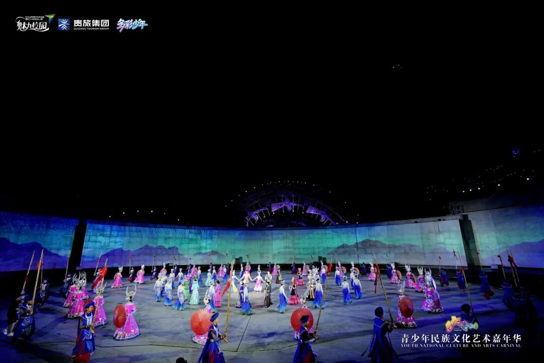 多彩贵州丨这个夜晚注定被铭记，用震撼刷新校园文艺新认知