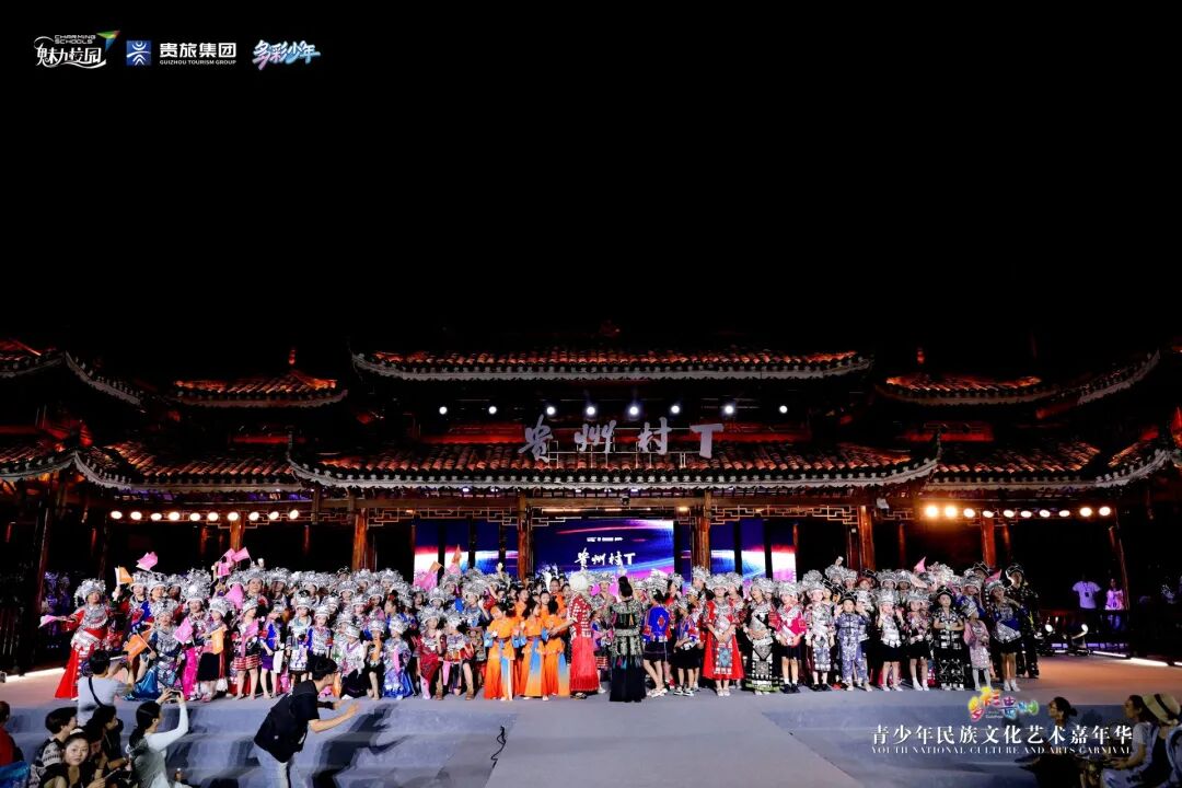 魅力校园村T秀丨城乡少年双向滋养，在诗意中读懂民族文化之美